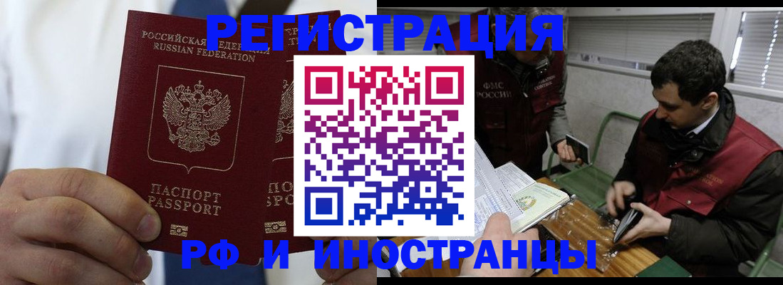 форма 3 в Семёнове